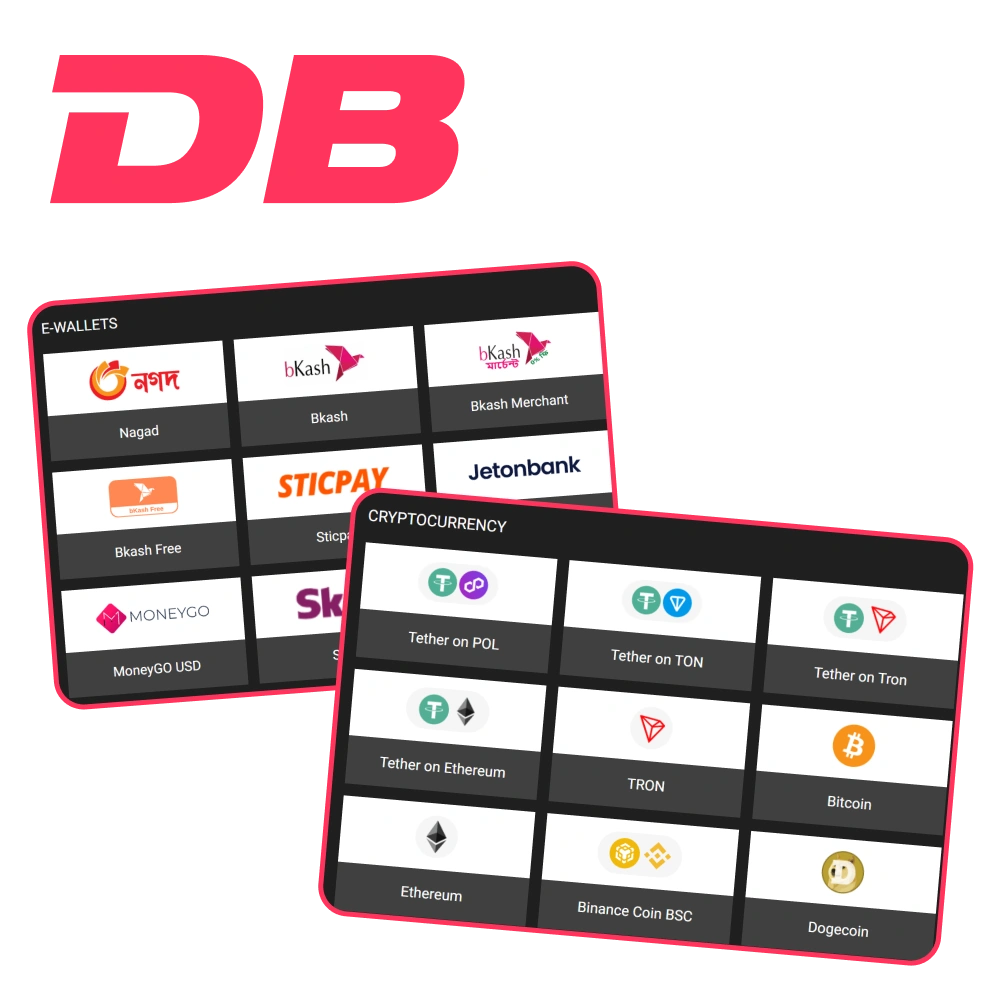 Withdraw winnings from your DBbet account easily and quickly.