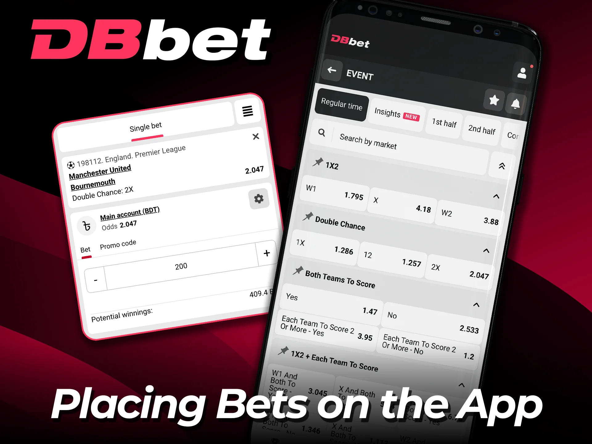 Place quick bets using the DBbet mobile app anytime.