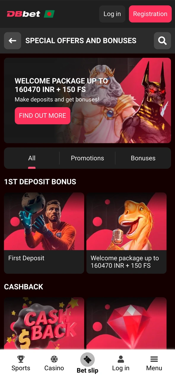 Check available mobile bonuses in the DBbet app and claim rewards today.