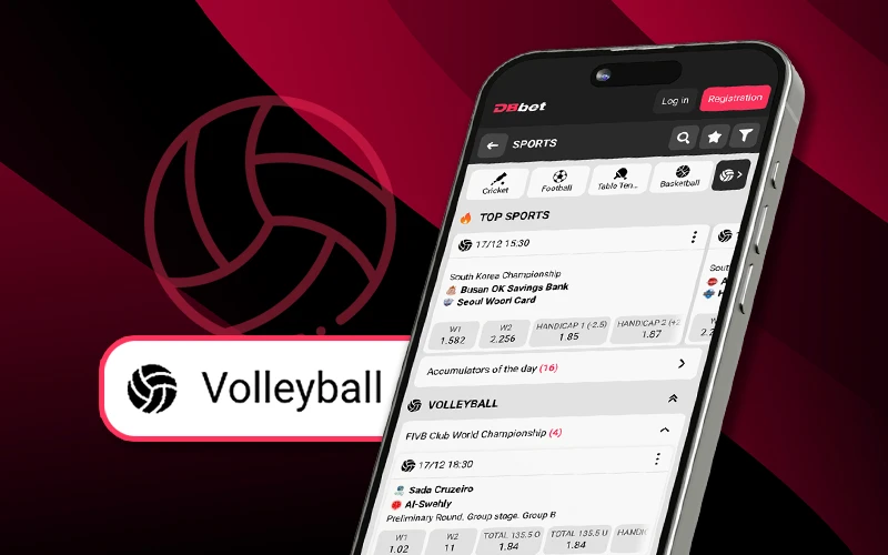 Explore volleyball markets in the DBbet mobile app now.