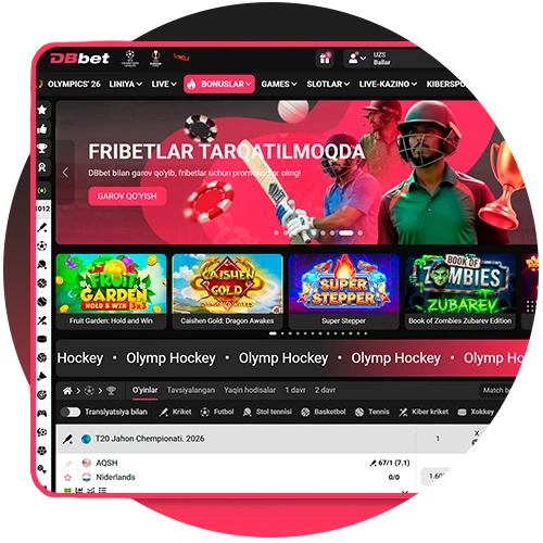 DBBet interfeysi orqali garovlarni oson va tez tiking.