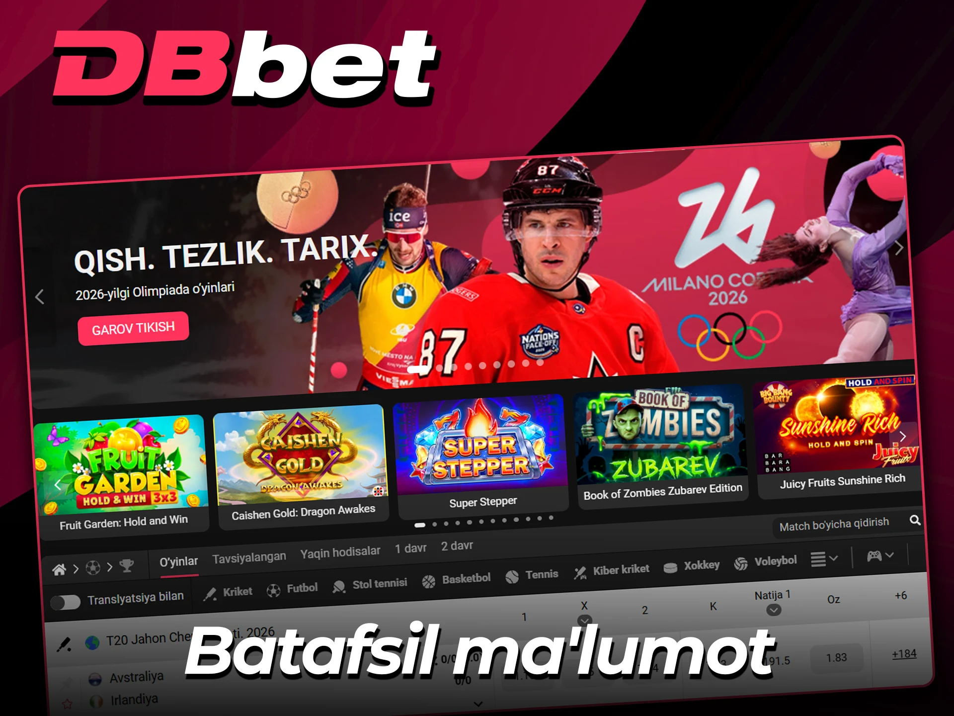 DBbet platformasi haqidagi asosiy faktlarni o'qing.