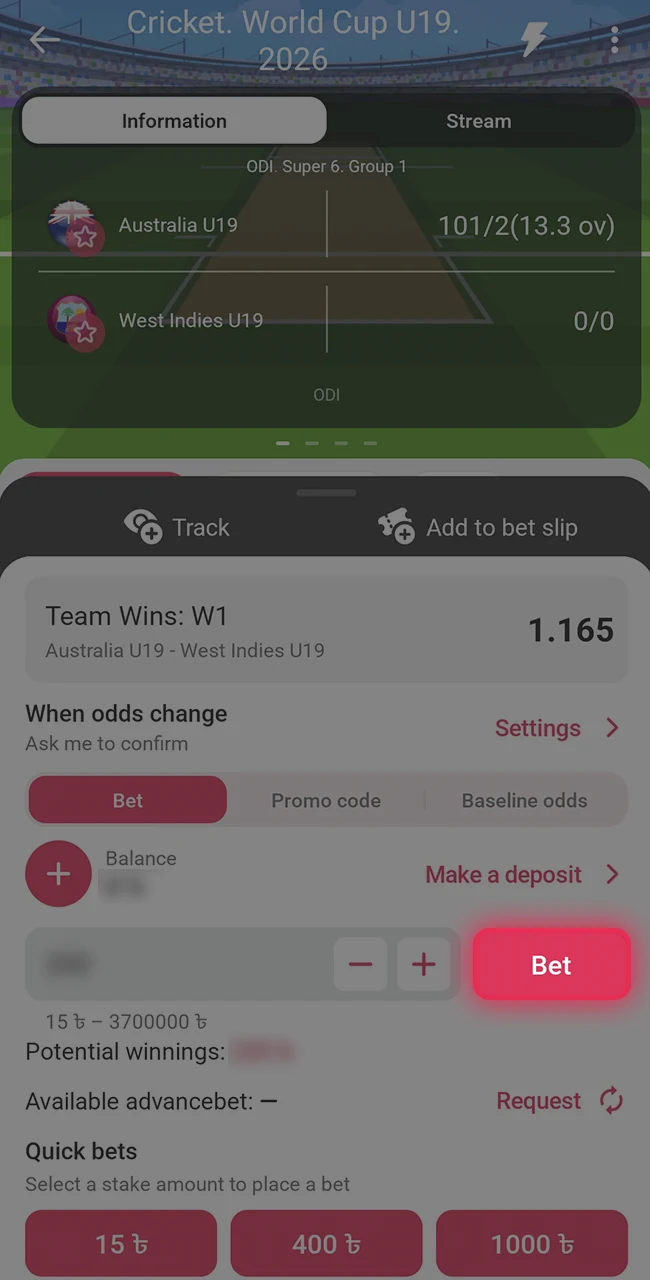 Submit your cricket wagers on the DBbet platform.