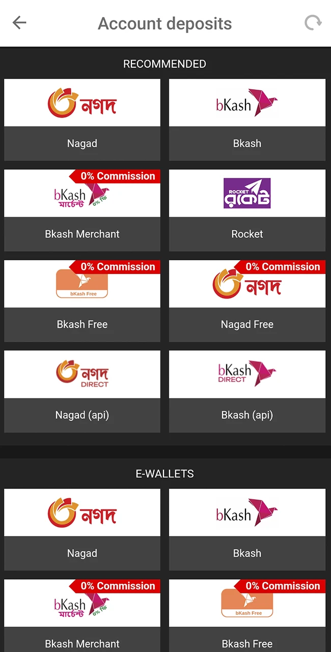 Choose your banking option at DBbet.