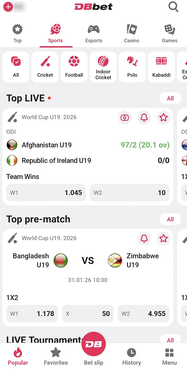 Customize your view on the DBbet platform.