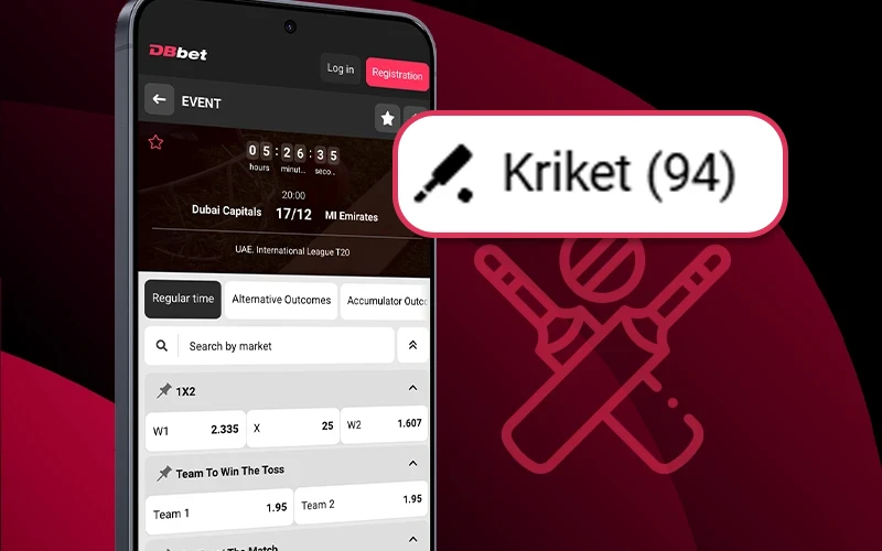 Kriket musobaqalari uchun eng yaxshi DBBet koeffitsiyentlari.