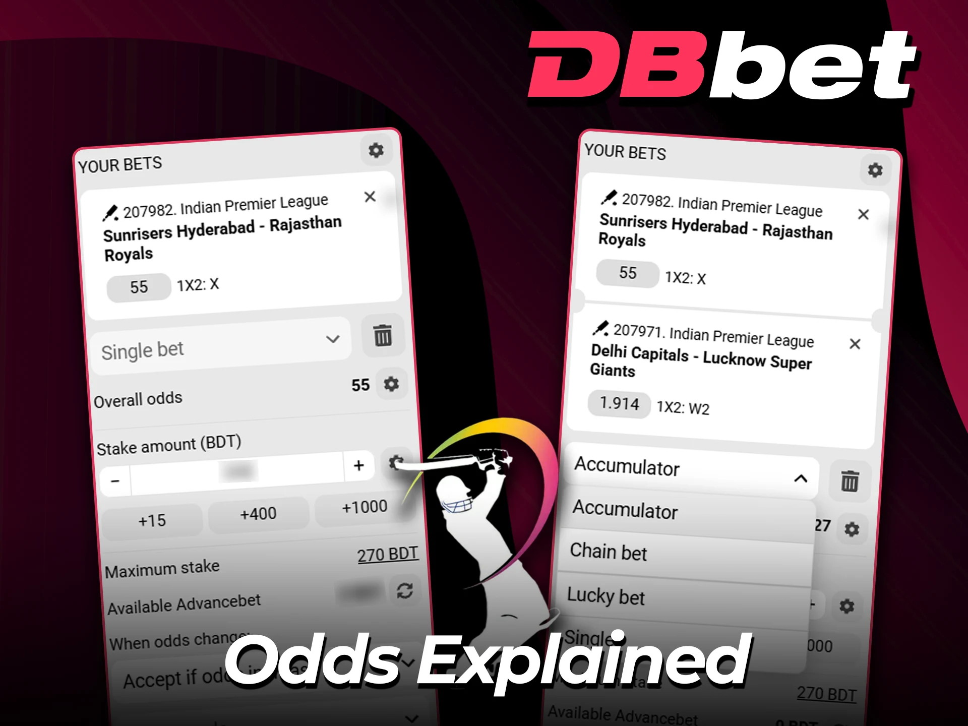 Understand IPL odds on the official DBbet website.