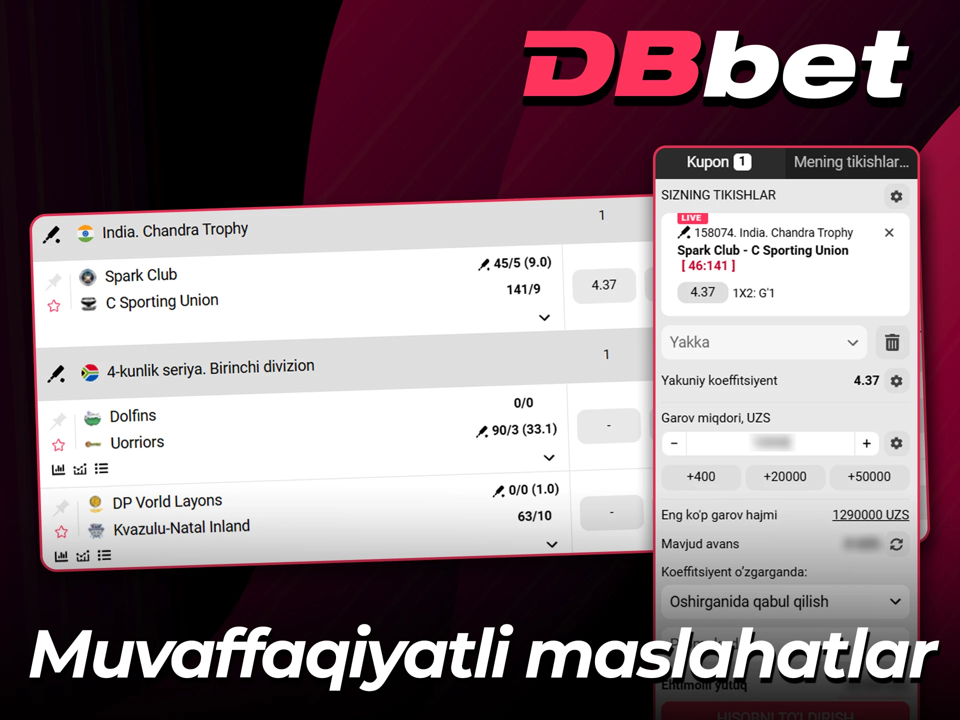 DBbet veb-saytida kriket bo'yicha mutaxassislarning maslahatlarini o'qing.