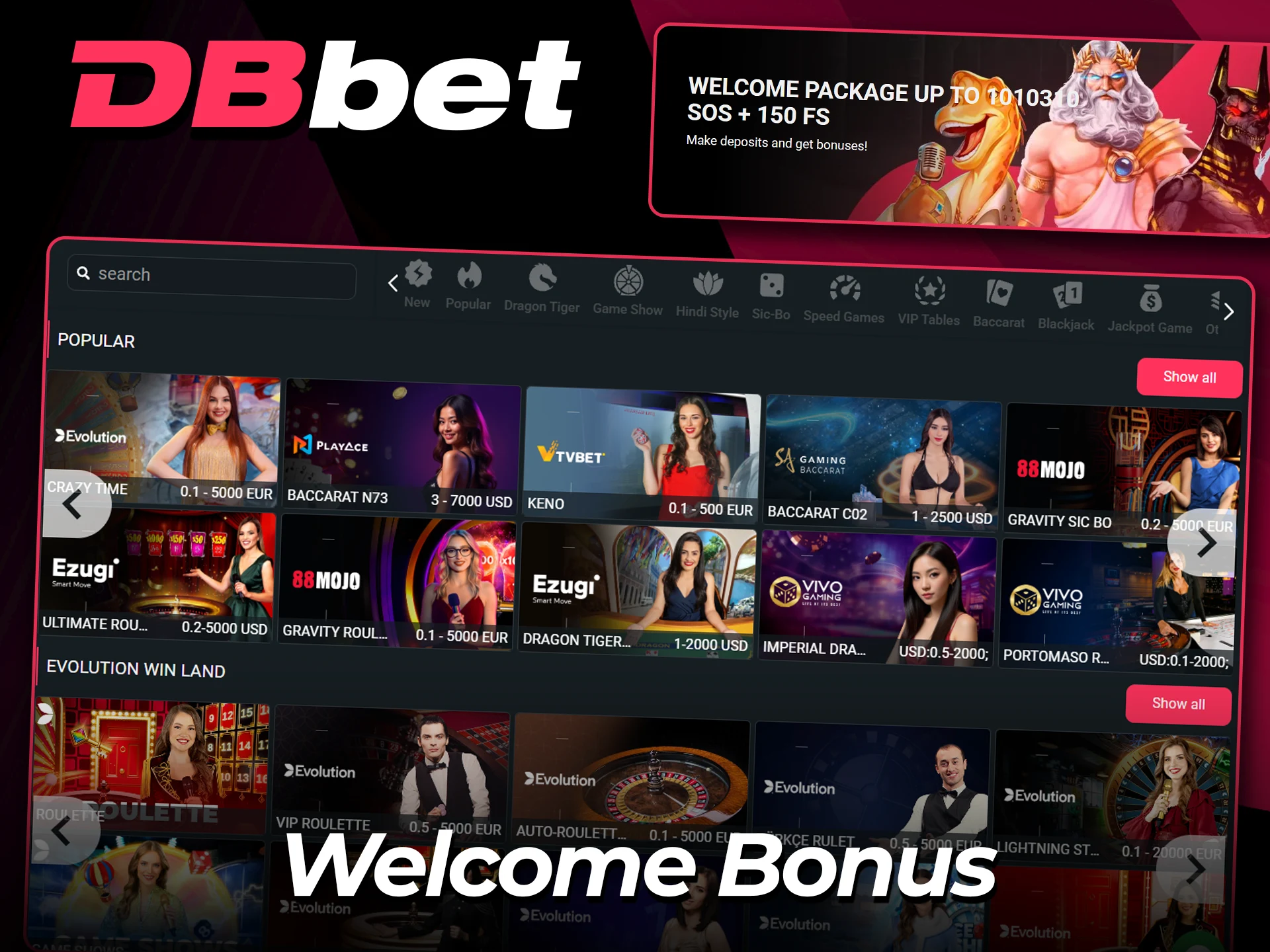 Claim your casino bonus on the official DBBet website.