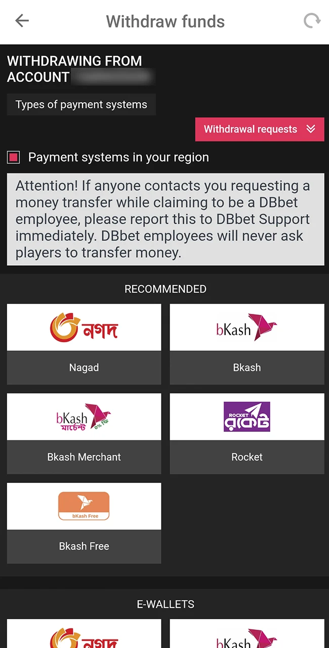 Play games and withdraw winnings from DBBet.