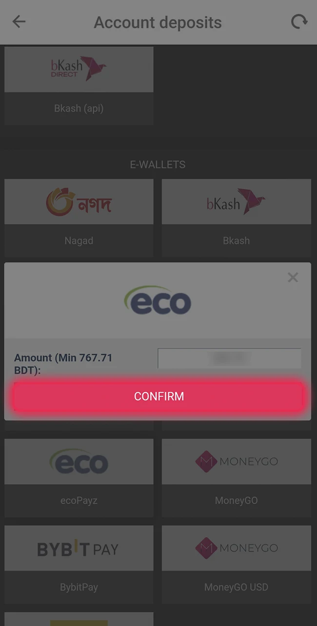 Deposit funds via the official DBBet website safely.