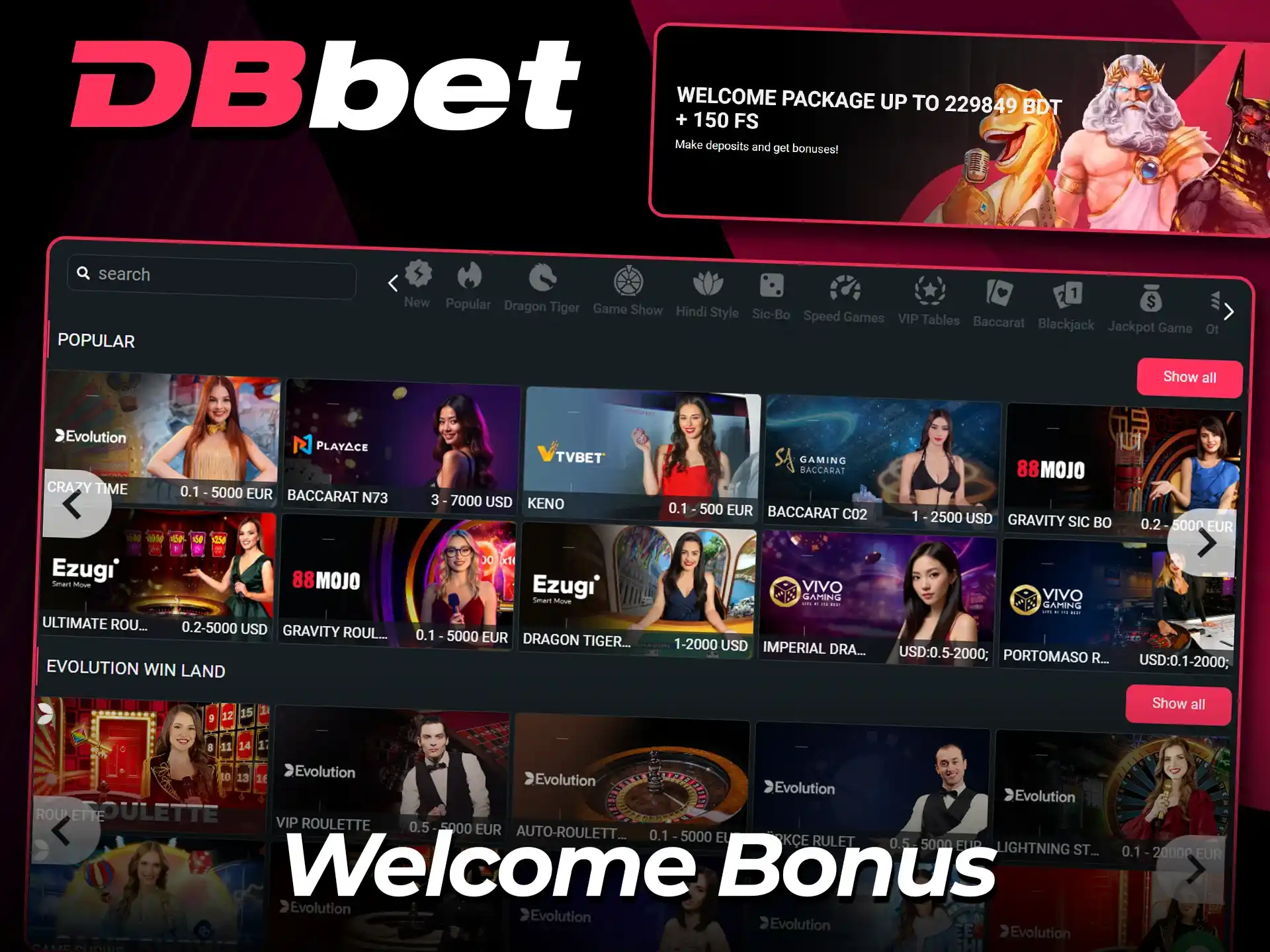 Claim your casino bonus on the official DBBet website.
