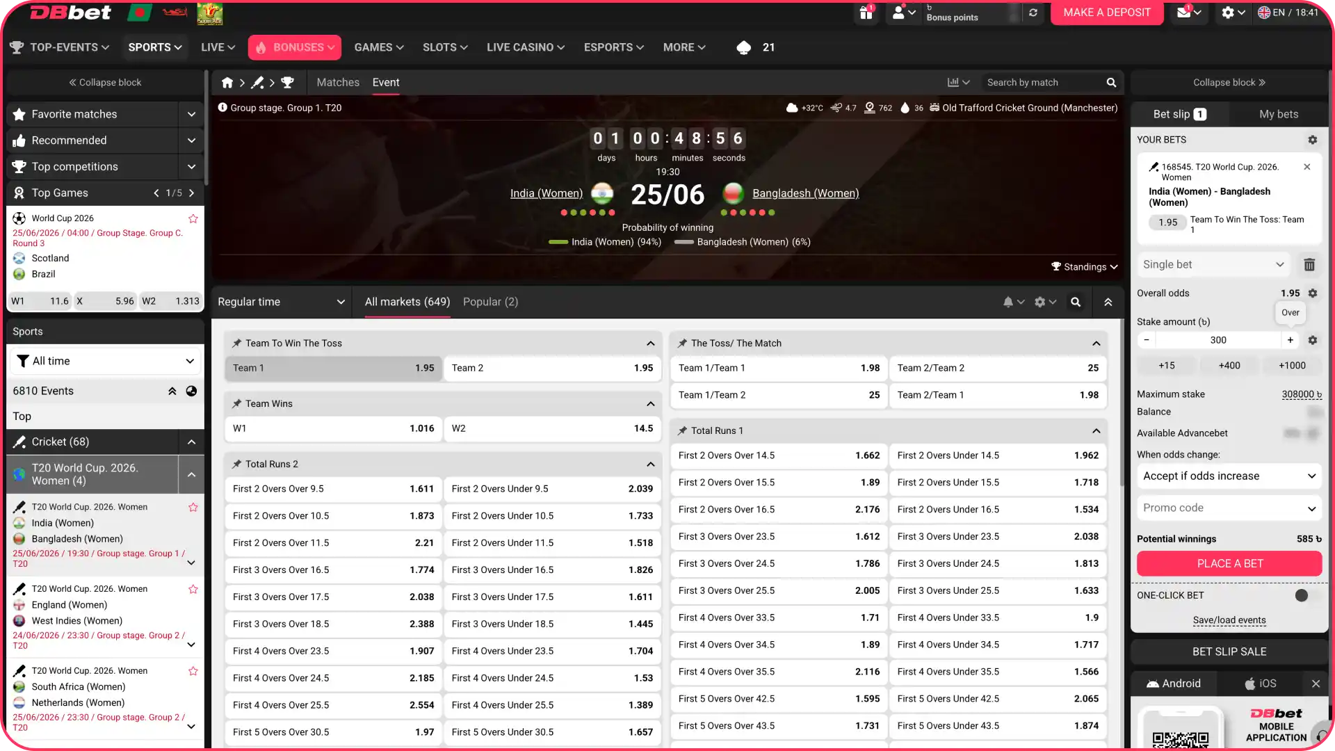 Choose your preferred category to start winning at DBbet.