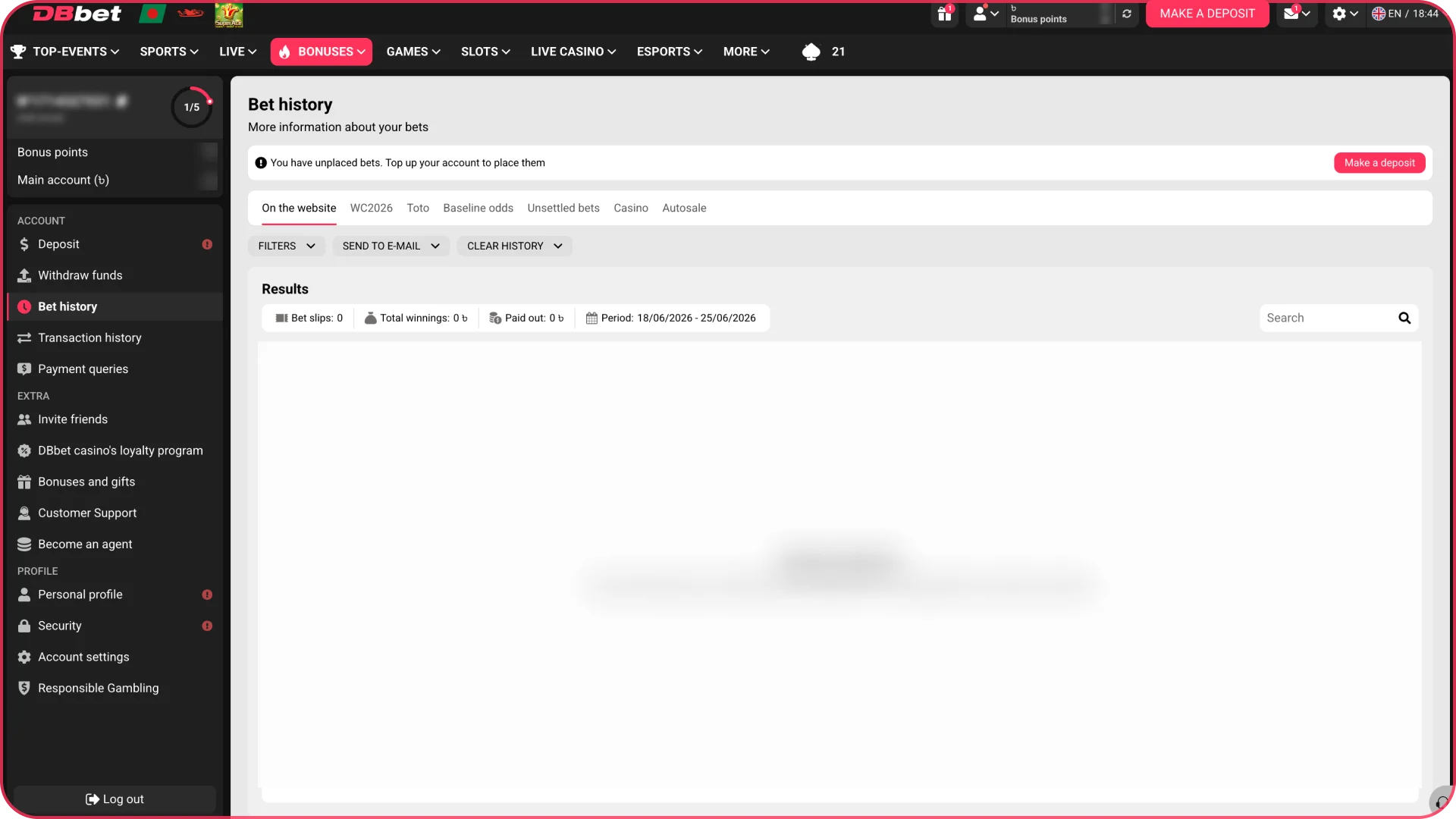 Track your bet activity at your DBbet profile settings.